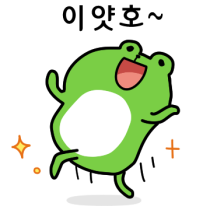 이모티콘 프리뷰