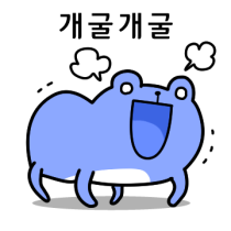 이모티콘 프리뷰