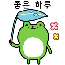 이모티콘 프리뷰