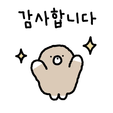착해요 두두씨!