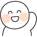 난 이만