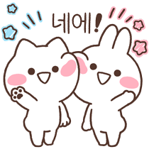 이모티콘 프리뷰