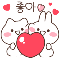이모티콘 프리뷰