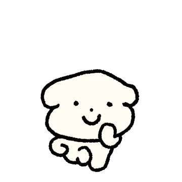 하지만 해냈댕
