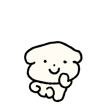 하지만 해냈댕