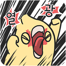 무새무새의 표정들