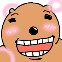 얼빡해요 극락쿼카