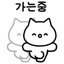 이모티콘 프리뷰