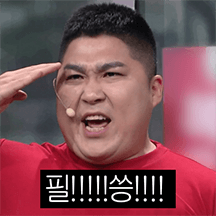나의 장사 일지