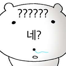 얼굴에 다 써있음