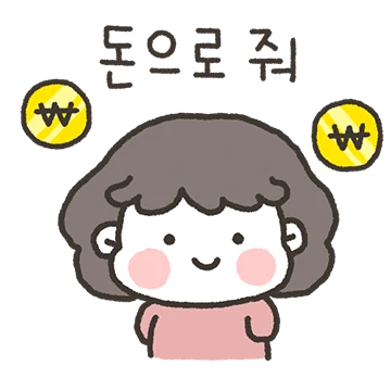 누구 닮아서 예뻐? (엄마버전)