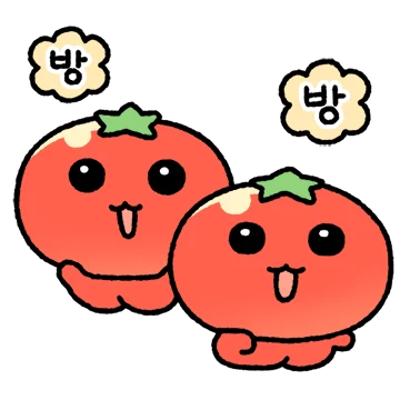 방방 방토에요