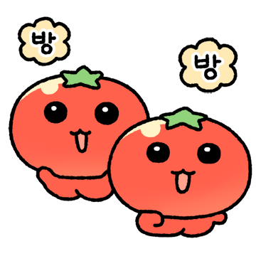 방방 방토에요