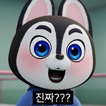 우린 폴라레스큐