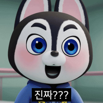 우린 폴라레스큐