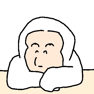 숭이 숭이 완숭이