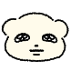 애곰이