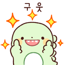 이모티콘 프리뷰