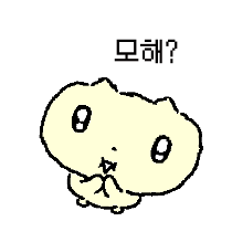 이모티콘 프리뷰