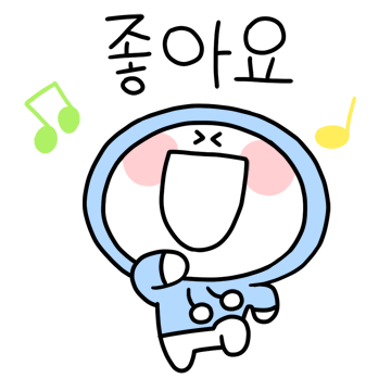 업티콘 후드 입고 업업업!