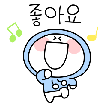 업티콘 후드 입고 업업업!