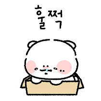 이모티콘 프리뷰