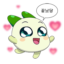 그래도 어쨌든 아무튼 해낸 쿵야즈의 하루