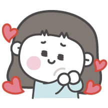 동생이가 좋아!