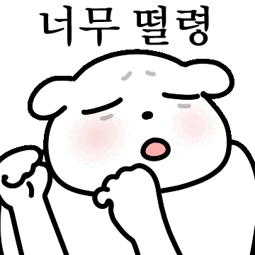 (얼굴)댄싱머신 댄댕이