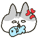 인중티콘