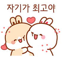 이모티콘 프리뷰