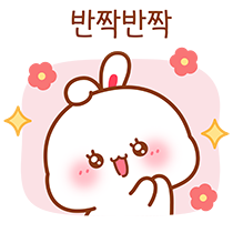 이모티콘 프리뷰