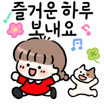 이모티콘 프리뷰
