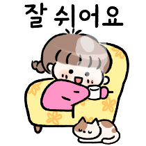 이모티콘 프리뷰