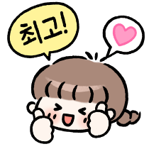 이모티콘 프리뷰