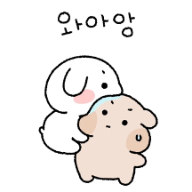와아앙~ 동팔이와 두칠이 (동팔ver.)
