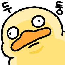 오복아 뭐라고?