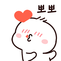 이모티콘 프리뷰