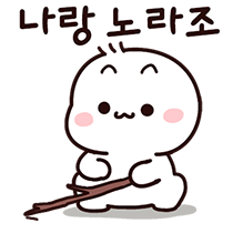 이모티콘 프리뷰