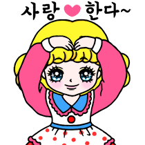 이모티콘 프리뷰