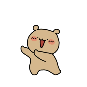 오오오오!! 와다다곰