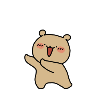 오오오오!! 와다다곰