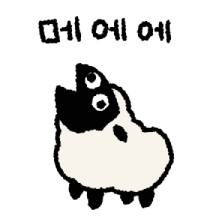 까만 양식이