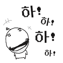 이모티콘 프리뷰