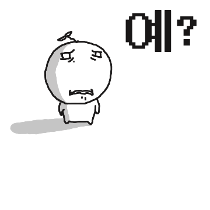 이모티콘 프리뷰