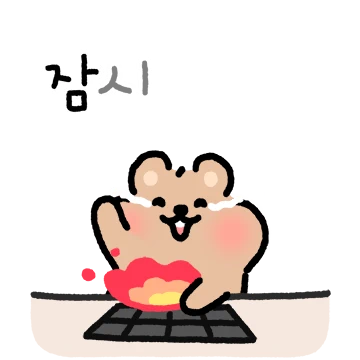 일단 웃고 보는 쿼캬캬 (직장인ver.)