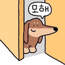 이모티콘 프리뷰
