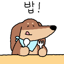 이모티콘 프리뷰