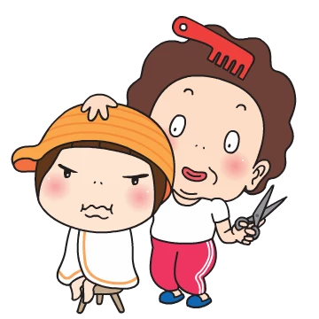 우리를 들었다놨다 하는 바가지머리 요하
