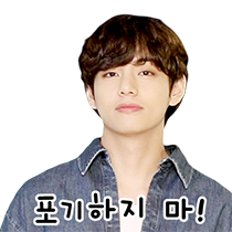 이모티콘 프리뷰
